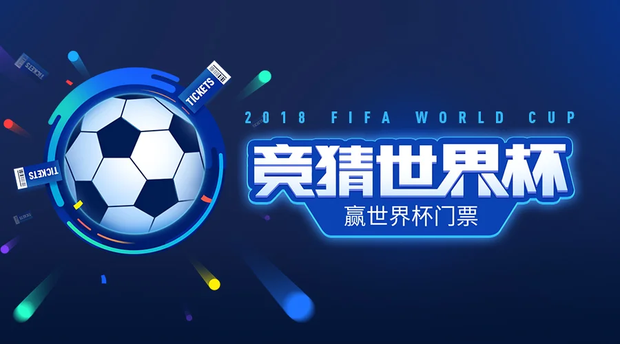 账户安全保护图标